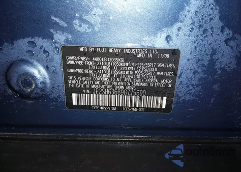 2009 Subaru Forester 2.5X z USA, uszkodzony, nr VIN JF2SH63689G775690